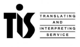 TiS Translating and Interpreting Service logo